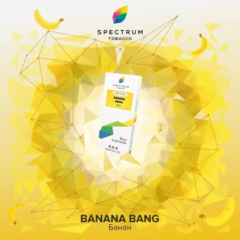 Spectrum с ароматом Банановый взрыв(Banana bang), 100 гр.