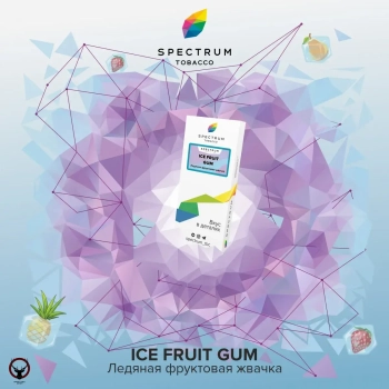 Spectrum с ароматом Ледяная фруктовая жвачка(Ice fruit gum), 100 гр.