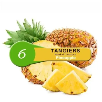 Original Ананас (Pineapple) 250гр.