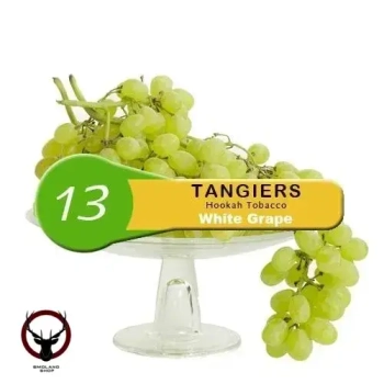 Табак Tangiers Noir (Танжирс) -  White Grape  (Белый виноград) 250 гр.