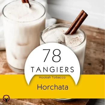 Original Орчата (Horchata) 250гр.