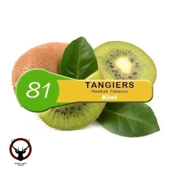 Табак Tangiers Noir (Танжирс) -  Kiwi  (Киви) 250 гр.