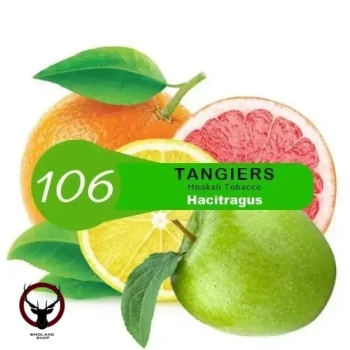 Табак Tangiers Noir (Танжирс) -  Hacitragus (Хаситригус) 250 гр.
