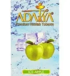 Adalya с ароматом яблока с холодком (Ice Apple), 50гр.