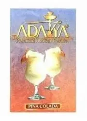 Adalya Pina colada 50гр МРК