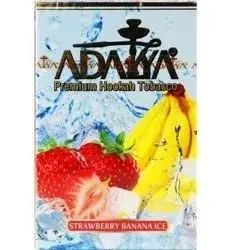 Adalya с ароматом клубники и банана с холодком (Strawberry Banana Ice), 50гр.