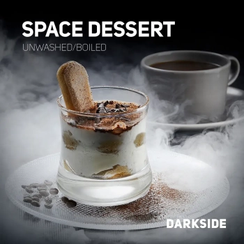 Darkside Space dessert 250 гр. (Космический Десерт) Core