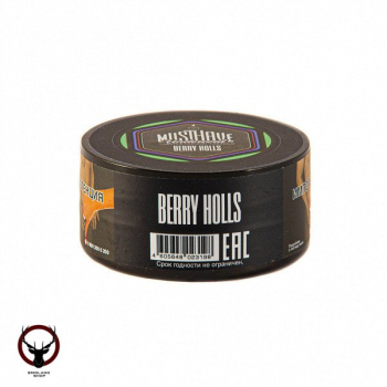 MustHave Undercoal с ароматом ягодных леденцов - Berry hоlls, 25 гр.