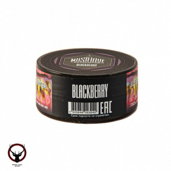 MustHave Undercoal с ароматом ежевики, 25 гр.