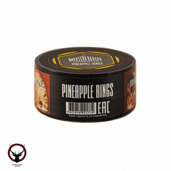 MustHave Undercoal с ароматом ананасовых колечек, 25 гр.