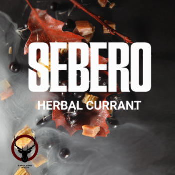 SEBERO Classic с ароматом Ревень c черной смородиной (Herbal currant), 200 гр.