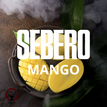 SEBERO Classic с ароматом Манго (Mango), 200 гр.