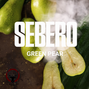 SEBERO Classic с ароматом Зеленая груша (Green pear), 200 гр.