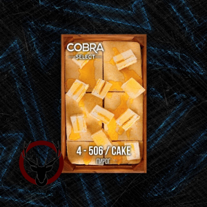 Табак Cobra Select Cake (Пирог) 40 гр.