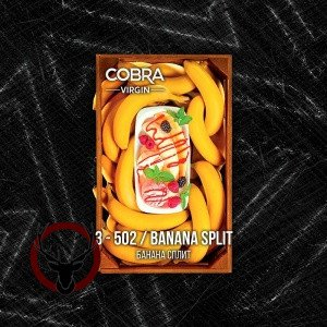 Табак Cobra La Muerte Banana Split (Банана Сплит) 40 гр.