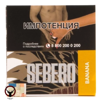 Sebero Banana 40гр МРК