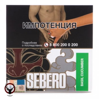 Sebero Basil cucumber 40гр МРК