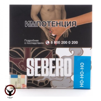 Sebero Ho-Ho-Ho 40гр МРК