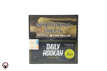Daily Hookah Ананас 60 гр.