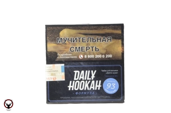 Daily Hookah Свободная куба 60 гр.