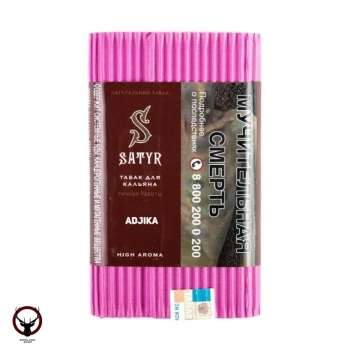 Satyr Adjika 100гр МРК