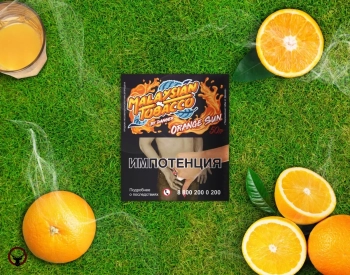 Табак Malaysian tobacco - Orange sun 50 гр. (Оранжевое Солнце)