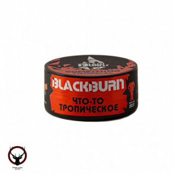 BlackBurn Тропический микс (Something Tropical), 25гр.