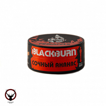 BlackBurn Сочный ананас (Pineapple), 25гр.