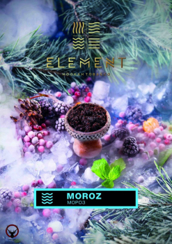 Element Вода с ароматом Мороз (Moroz), 200гр.