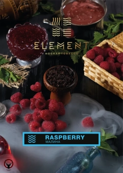 Element Земля с ароматом Малина (Raspberry), 200гр.