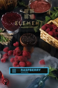 Element Вода с ароматом Малина (Raspberry), 200гр.