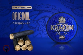 Kraken Medium Seco с ароматом Ориджинал S01 30гр.