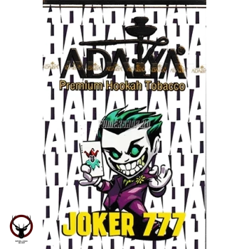 Adalya с ароматом ягод асаи, винограда и мяты (JK 777), 50гр.