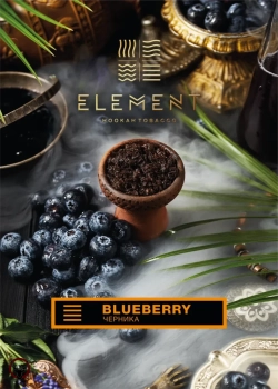 Element ЗЕМЛЯ Blueberry 40гр МРК