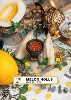 Element ВОЗДУХ Melon holls 40гр МРК
