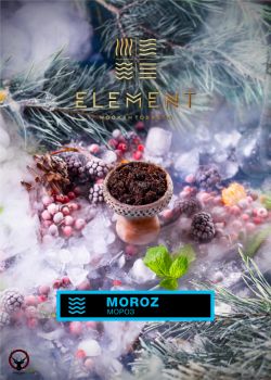 Element ВОДА Moroz 100гр МРК