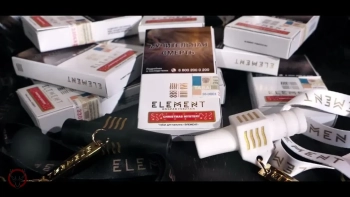 Element ВОЗДУХ Christmas Mystery 40гр МРК