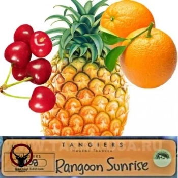 Tangiers Original Rangoon Sunrise N 100гр МРК