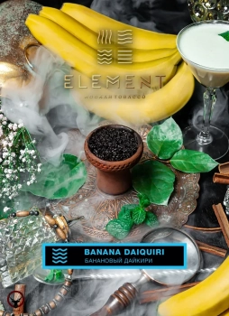 Element ВОДА Banana daiquiri 40гр МРК