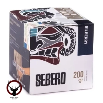 SEBERO Classic с ароматом Черника (Bilberry), 200 гр.