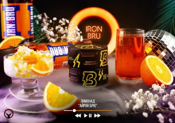 Banger с ароматом Лимонад «Айрон Брю»(Iron Bru), 100 гр.