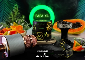 Banger с ароматом Папайя(Papa Ya), 100 гр.