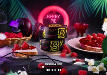Banger с ароматом Малиновый пирог(Berry Pie), 100 гр.