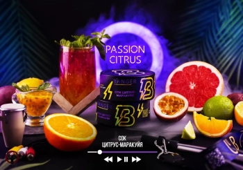 Banger с ароматом Сок цитрус-маракуйя(Passion Citrus), 100 гр.