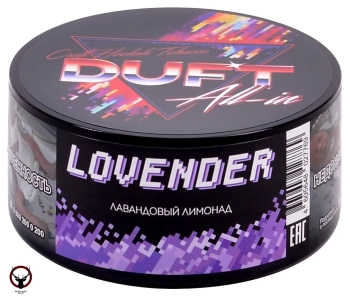 Duft All-In Lovender 25гр МРК