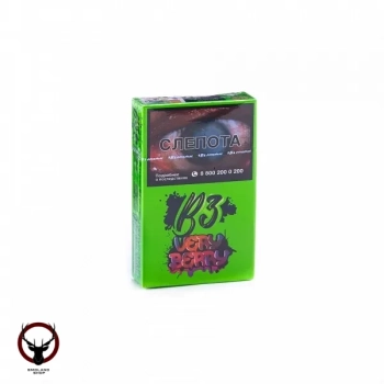 B3 Rasberry Soda 50гр МРК