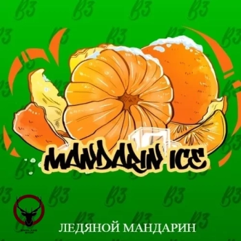 B3 Mandarin ice 250гр МРК