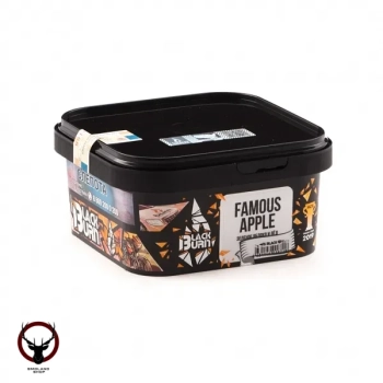 Burn с ароматом сочное зеленое яблоко с холодком (Famous Apple), 200гр.