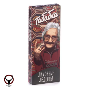 Табак Табабка - Лимонные леденцы 50 гр.
