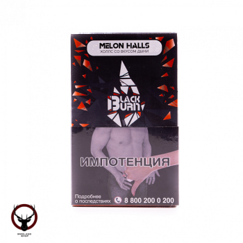 BlackBurn Дынный Холлс (Melon Halls), 100гр.